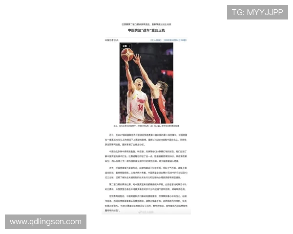 孙悦的篮球传奇之路：从青涩少年到CBA明星的成长故事与奋斗历程